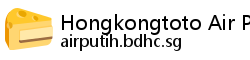 Hongkongtoto Air Putih